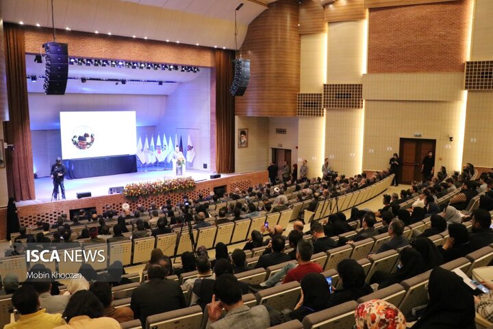 همایش ملی هوش مصنوعی و هوشمندسازی صنعتی در یزد