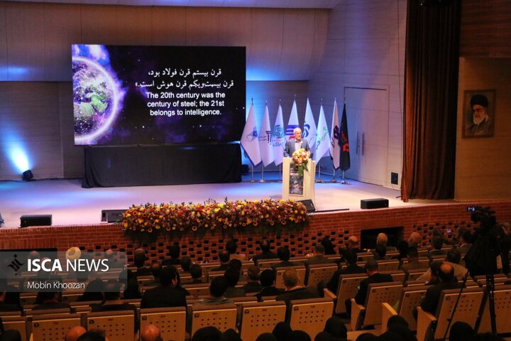 همایش ملی هوش مصنوعی و هوشمندسازی صنعتی در یزد