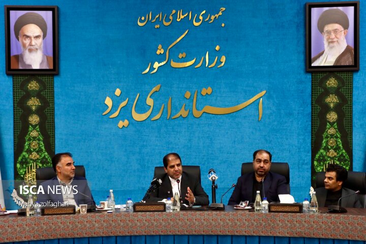 نشست هم‌اندیشی اعضای ستاد انتخابات استان یزد با اصحاب رسانه