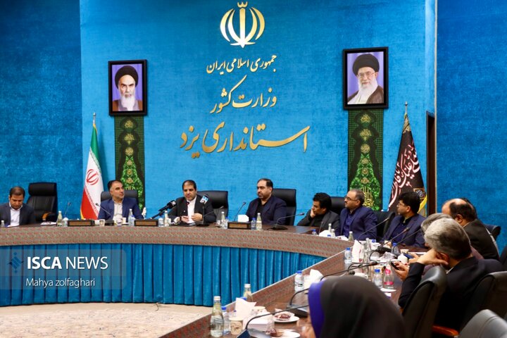 نشست هم‌اندیشی اعضای ستاد انتخابات استان یزد با اصحاب رسانه