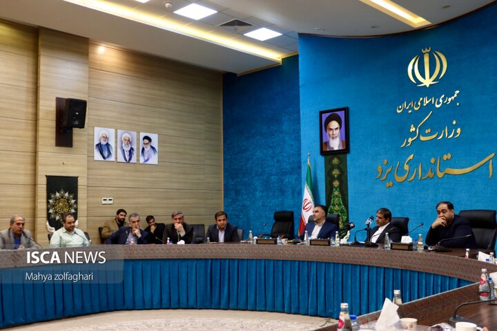 نشست هم‌اندیشی اعضای ستاد انتخابات استان یزد با اصحاب رسانه