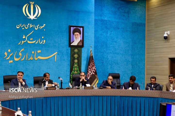 نشست هم‌اندیشی اعضای ستاد انتخابات استان یزد با اصحاب رسانه