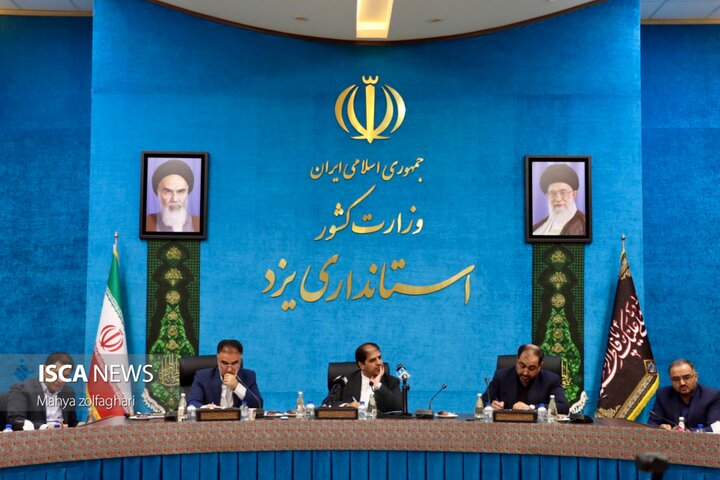 نشست هم‌اندیشی اعضای ستاد انتخابات استان یزد با اصحاب رسانه