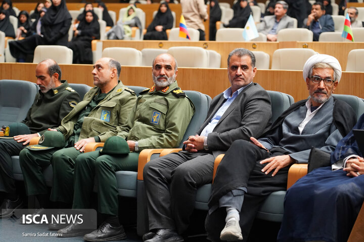 نهج‌البلاغه