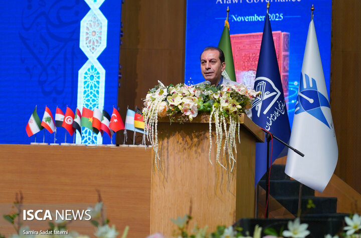 نهج‌البلاغه