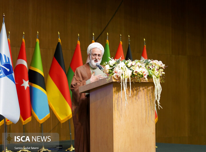 نهج‌البلاغه