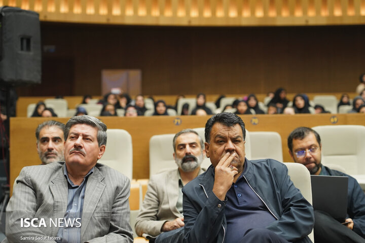 نهج‌البلاغه