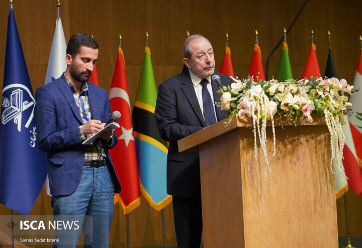 نهج‌البلاغه