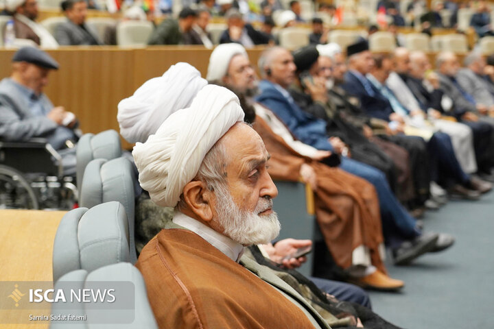 نهج‌البلاغه