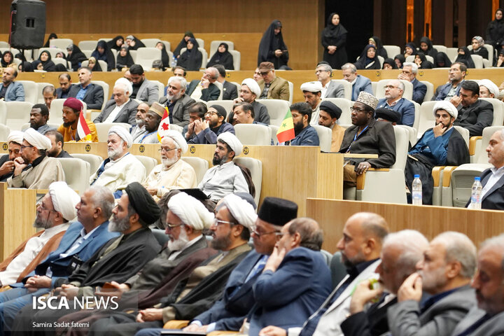 نهج‌البلاغه