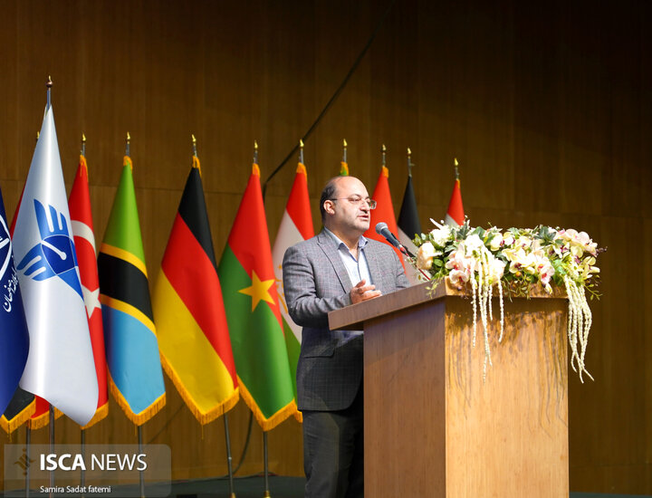 نهج‌البلاغه