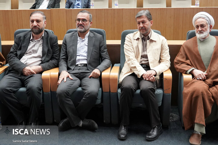 نهج‌البلاغه