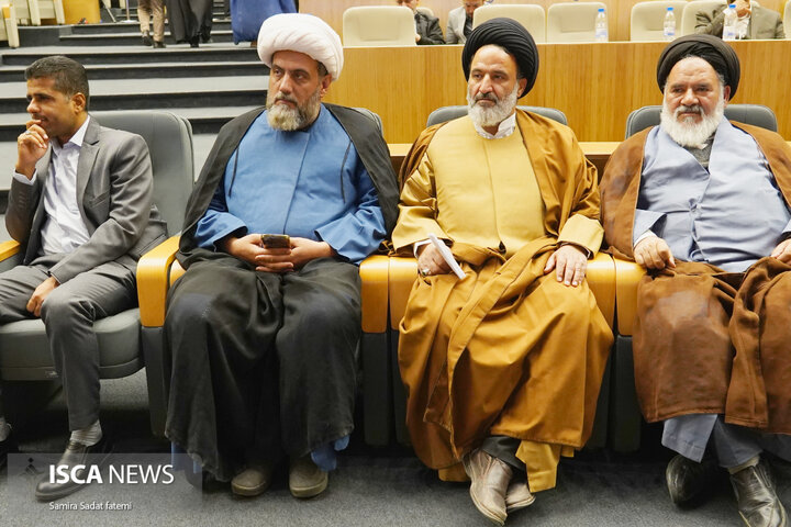 نهج‌البلاغه