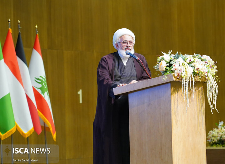 نهج‌البلاغه