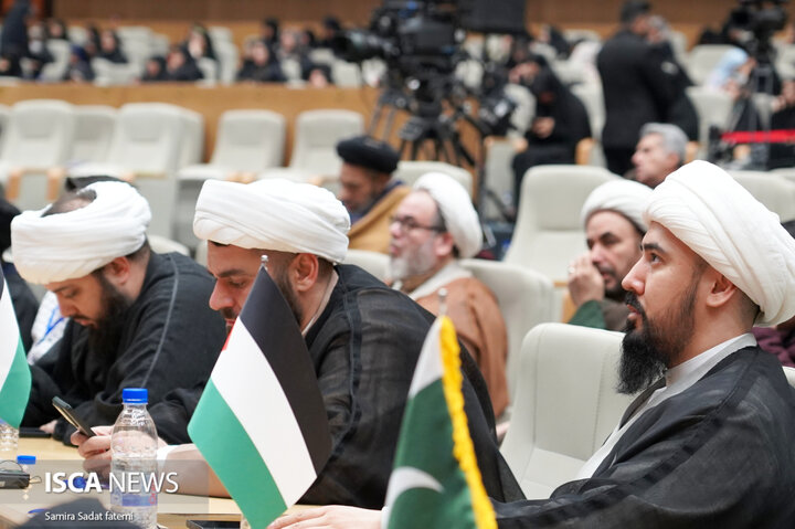 نهج‌البلاغه