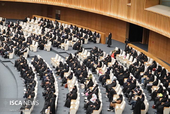 نهج‌البلاغه