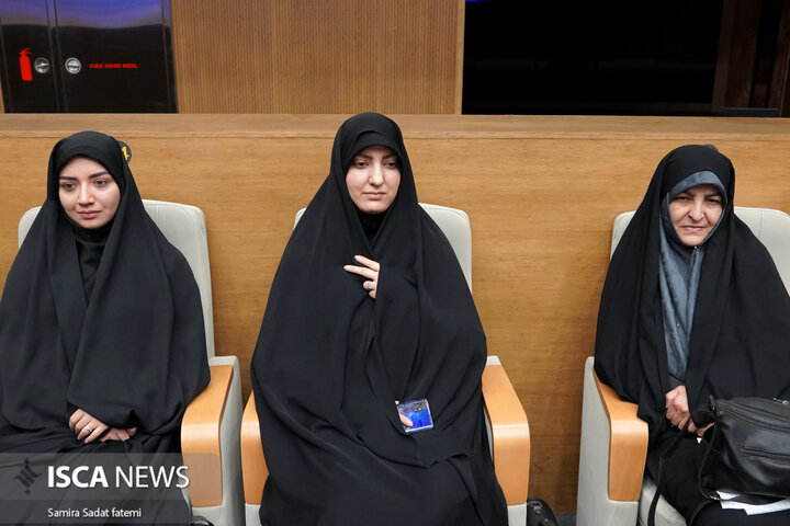 نهج‌البلاغه