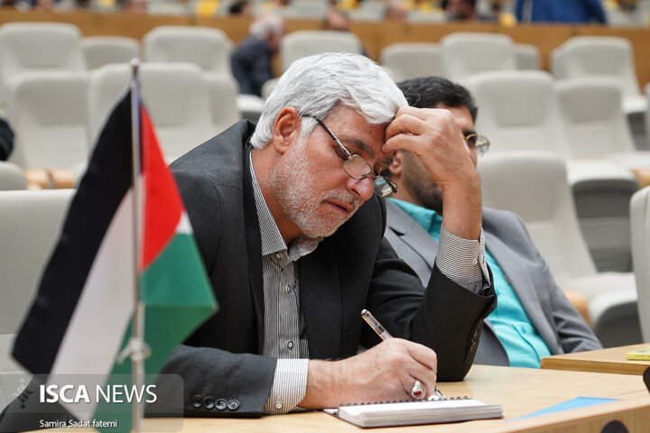 نهج‌البلاغه