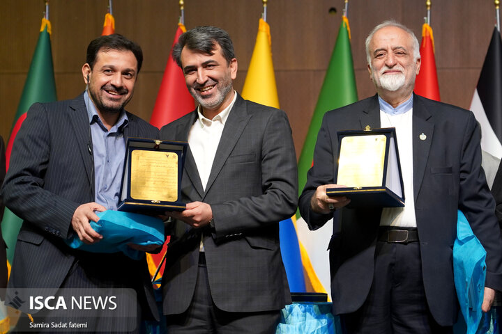 نهج‌البلاغه