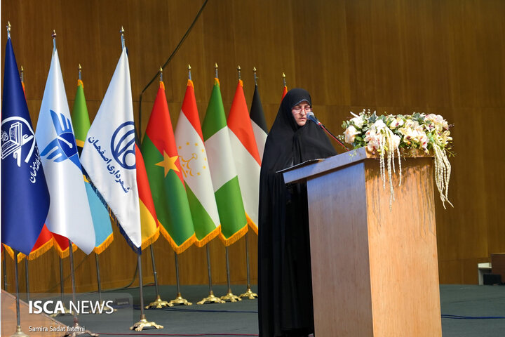 نهج‌البلاغه