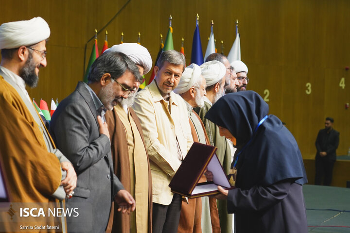 نهج‌البلاغه