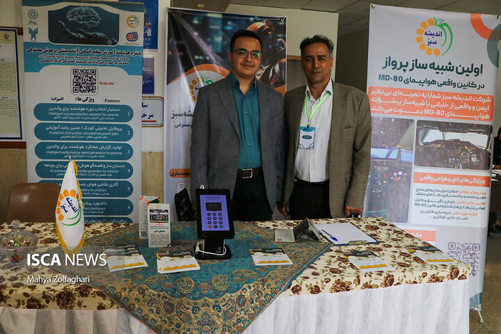 بازدید یک‌روزه بیژن رنجبر، رئیس دانشگاه آزاد اسلامی، از واحد یزد