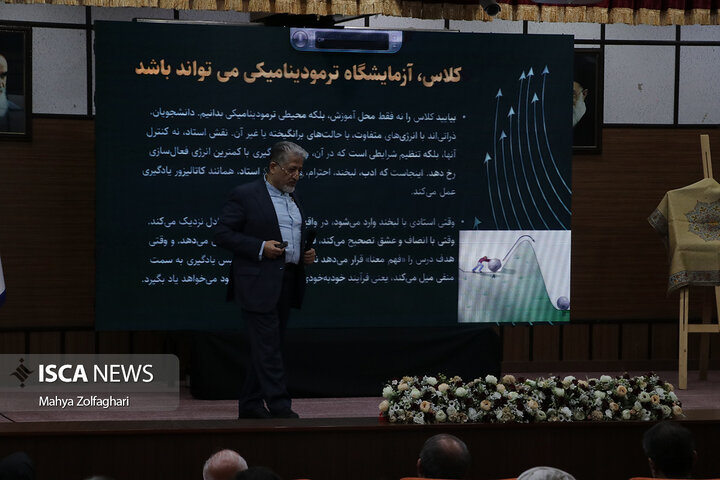 بازدید یک‌روزه بیژن رنجبر، رئیس دانشگاه آزاد اسلامی، از واحد یزد