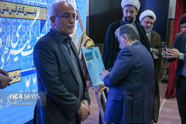 بازدید یک‌روزه بیژن رنجبر، رئیس دانشگاه آزاد اسلامی، از واحد یزد