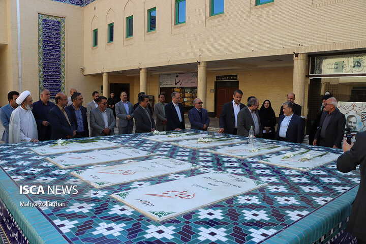 دانشگاه آزاد اسلامی یزد، گامی فراتر از آموزش، به سوی تربیت الهی و فرهنگ‌محور