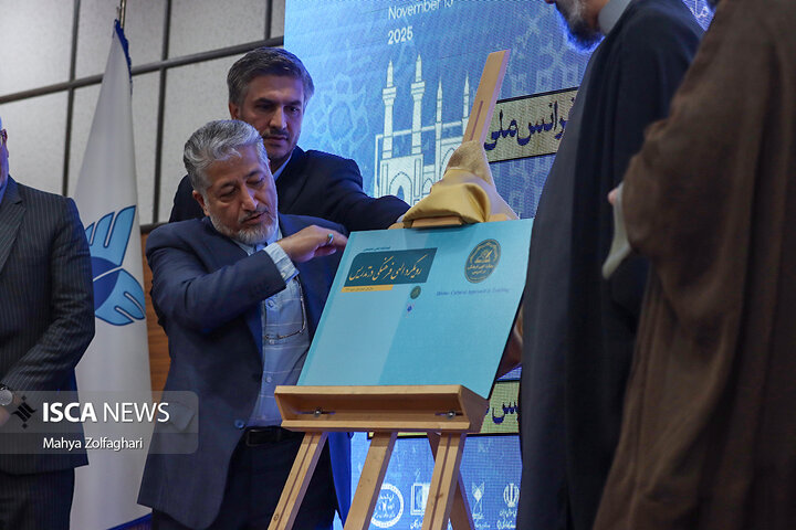 بازدید یک‌روزه بیژن رنجبر، رئیس دانشگاه آزاد اسلامی، از واحد یزد