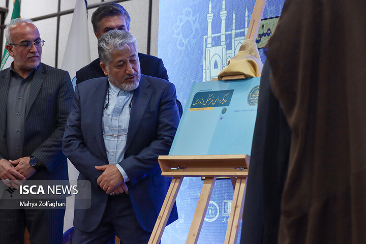 بازدید یک‌روزه بیژن رنجبر، رئیس دانشگاه آزاد اسلامی، از واحد یزد