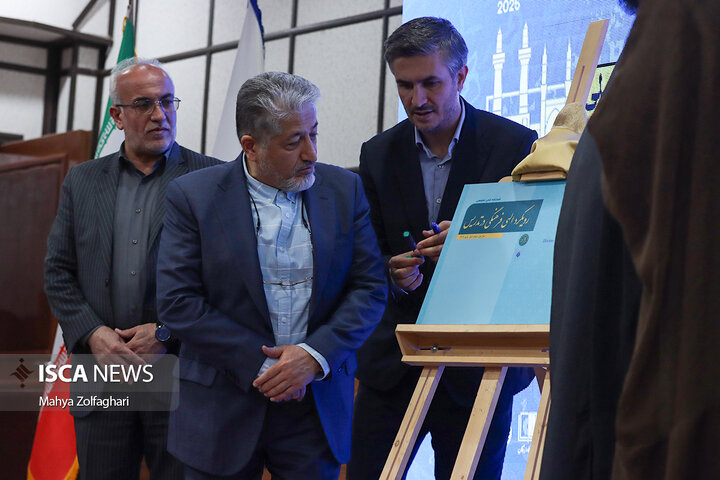 بازدید یک‌روزه بیژن رنجبر، رئیس دانشگاه آزاد اسلامی، از واحد یزد