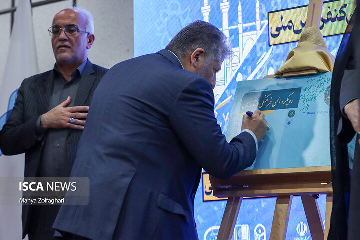 بازدید یک‌روزه بیژن رنجبر، رئیس دانشگاه آزاد اسلامی، از واحد یزد