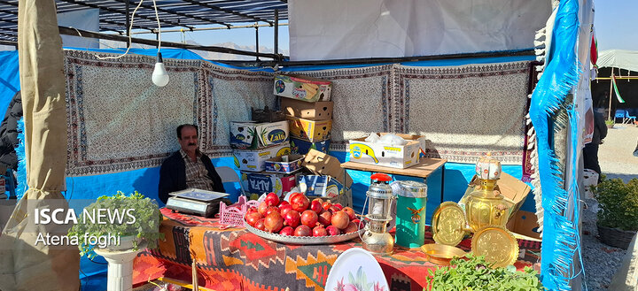 جشنواره انار