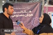 تیم نکسترون از دانشگاه آزاد اسلامی قزوین در نمایشگاه هوش مصنوعی حضور یافت