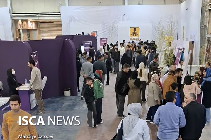 استقبال گسترده از نخستین نمایشگاه هوش مصنوعی و سومین رویداد کار در قزوین