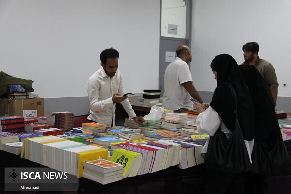 غرفه کتاب / بوشهر