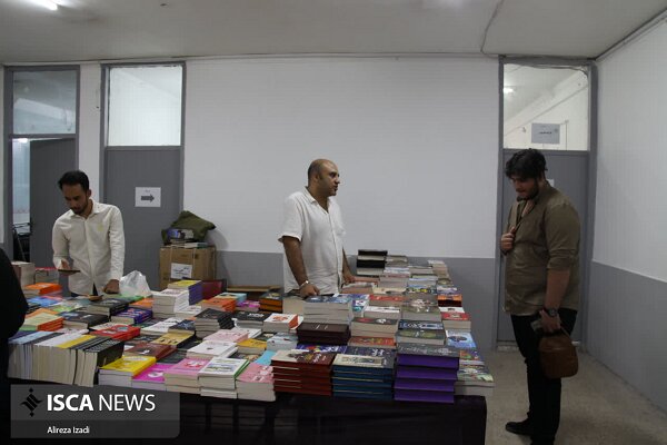 غرفه کتاب / بوشهر