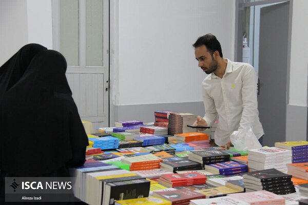 غرفه کتاب / بوشهر