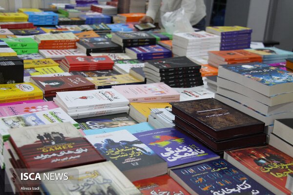 غرفه کتاب / بوشهر