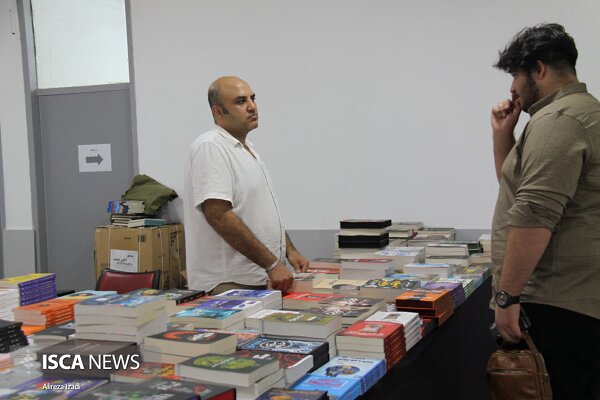 غرفه کتاب / بوشهر