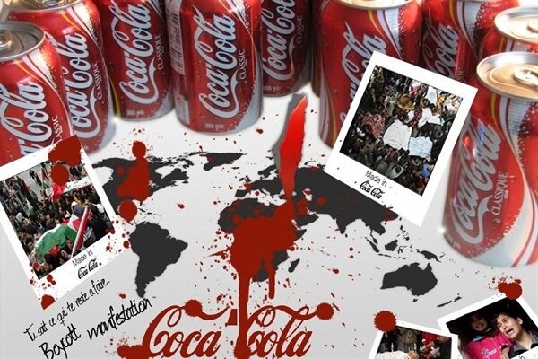 بازار ایران هنوز آلوده به کالاهای صهیونیستی است بازار ایران هنوز آلوده به کالاهای صهیونیستی است