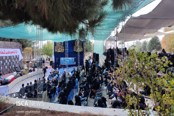 آیین پاسداشت شهدای دانشجو به میزبانی دانشگاه آزاد یاسوج برپا شد