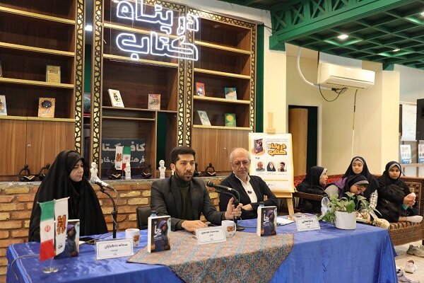 «یرحا» مستندی تاریخی برای نوجوانان