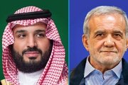 بن سلمان پیام کتبی پزشکیان را دریافت کرد