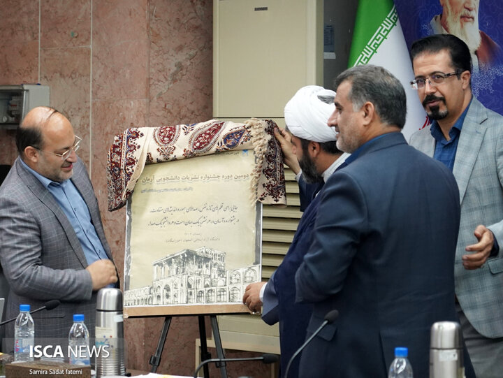 سالگرد نشریات