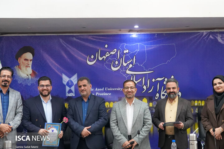 سالگرد نشریات