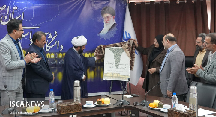 سالگرد نشریات