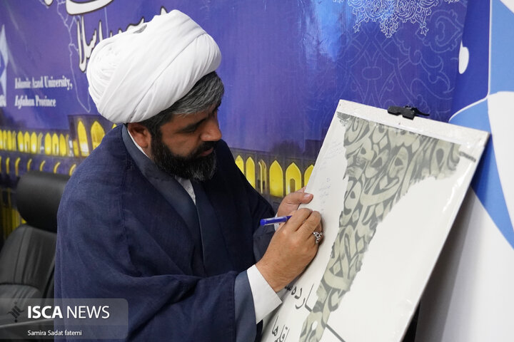 سالگرد نشریات