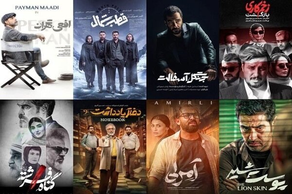 شروع خوب و پایان ناتمام، هنرِ در چنته فیلمساران ایرانی شروع خوب و پایان ناتمام، هنرِ در چنته فیلمساران ایرانی